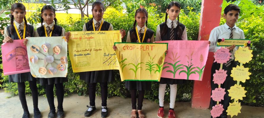 Banner : A.P. INTER COLLEGE